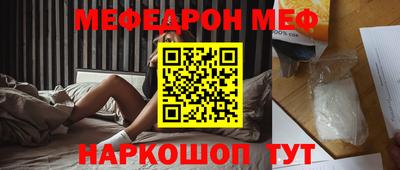 кокс Заволжье