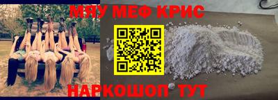 бутик Заводоуковск
