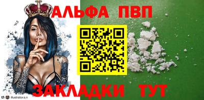 кокс Жуковский