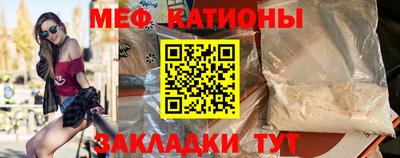кокс Жуковский