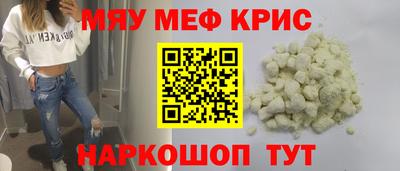 кокс Заволжье