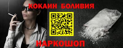 кокс Жуковский
