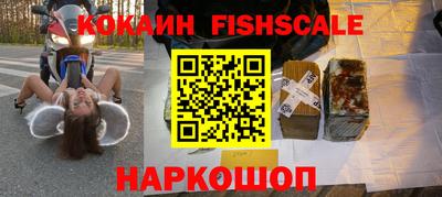 кокс Жуковский