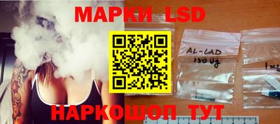 кокс Заволжье