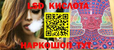 бутик Заводоуковск