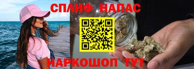 кокс Заволжье