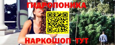 бутик Заводоуковск