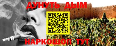кокс Заволжье