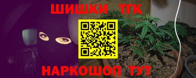 кокс Жуковский