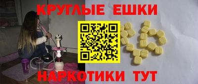 кокс Жуковский