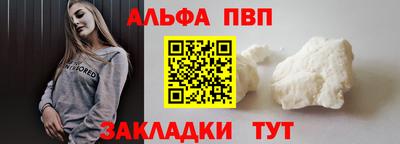 кокс Заволжье