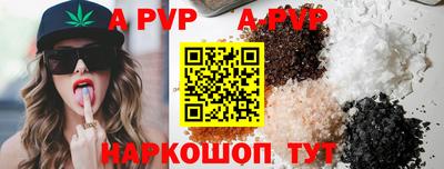 кокс Заволжье