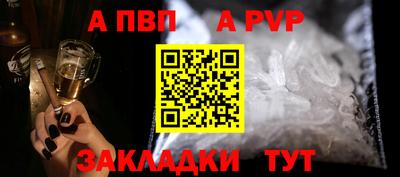 кокс Заволжье