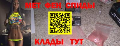 кокс Заволжье