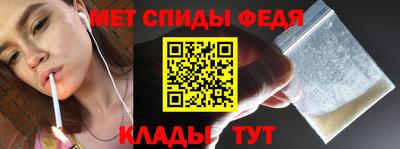 бутик Заводоуковск
