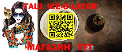 кокс Заволжье