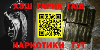 кокс Жуковский