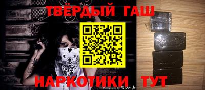 кокс Заволжье