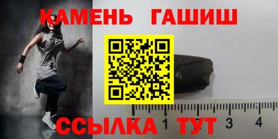 бутик Заводоуковск