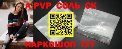 бутик Заводоуковск