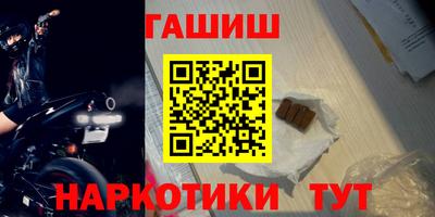 кокс Заволжье