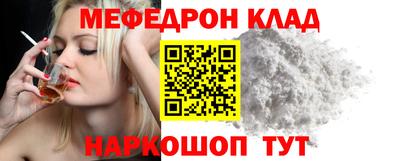 бутик Заводоуковск