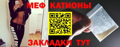 кокс Заволжье