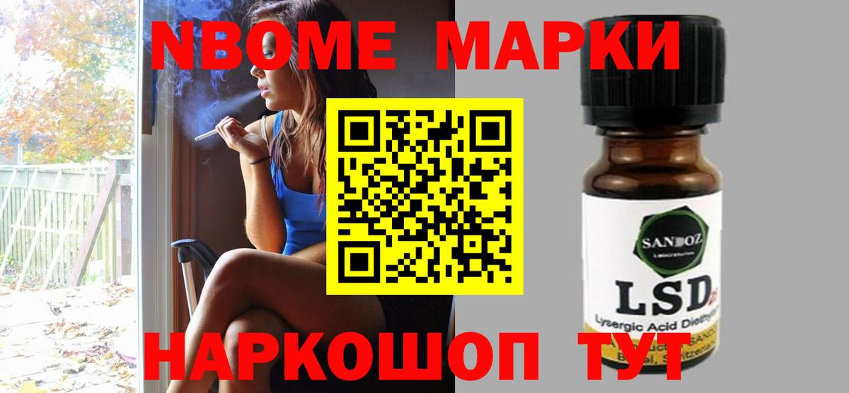 Лсд 25 экстази кислота  ЛСД экстази ecstasy  Лсд 25 экстази  Лянтор  Вход с VPN 